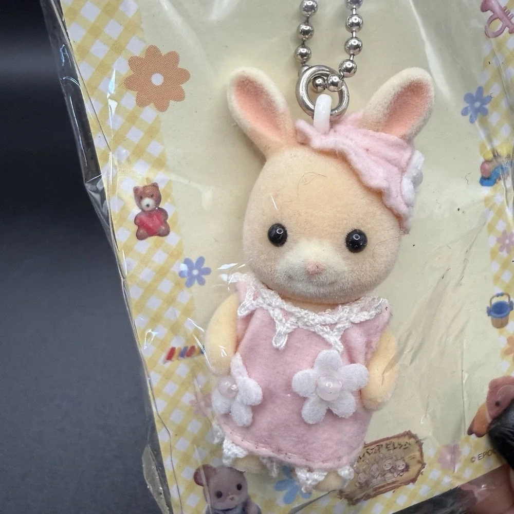 Sylvanian Families vintage 2005
